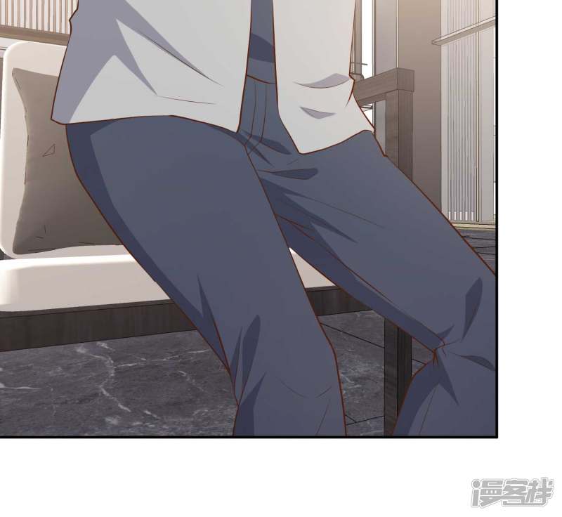 God Fisherman Chapter 39 Bahasa Indonesia